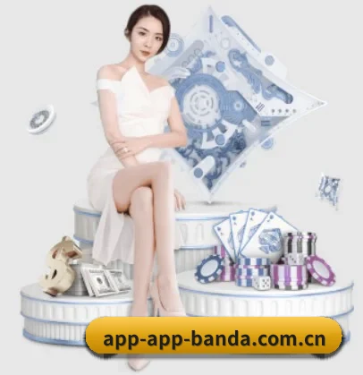 半岛综合 APP